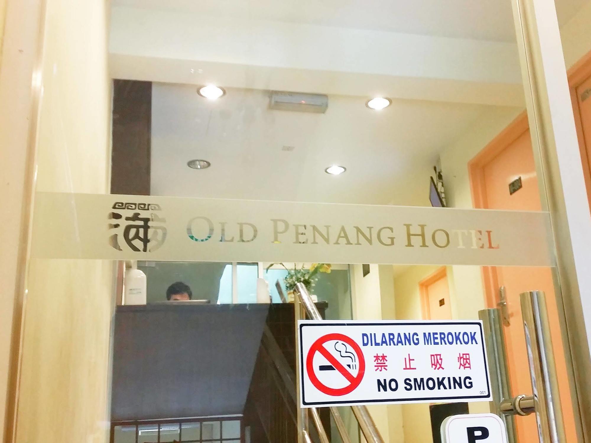 Old Penang Hotel - Ampang Point Екстер'єр фото